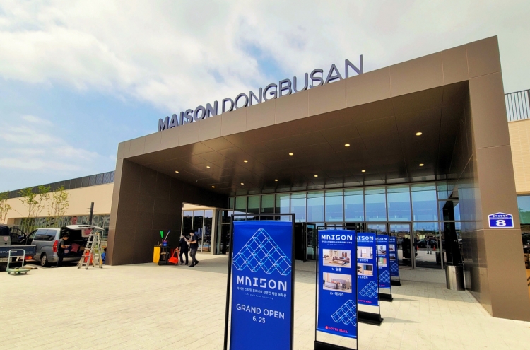 [Photo News] Lotte Maison Dong Busan opens in East Busan