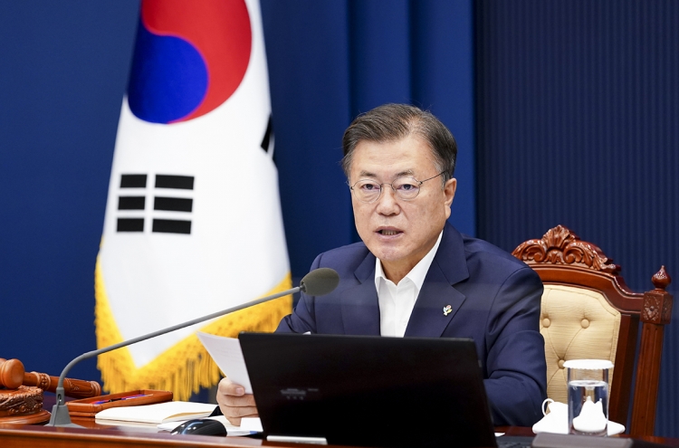 S. Korea, Central American nations agree in summit to deepen comprehensive cooperation