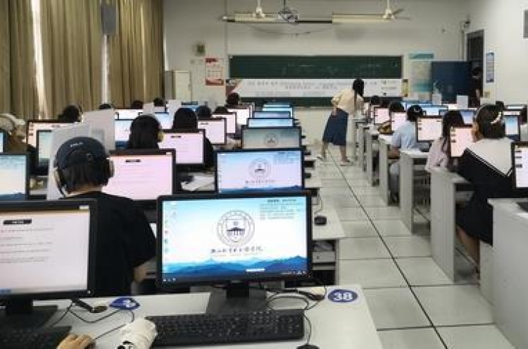 King Sejong Institute to launch new Korean language test next year