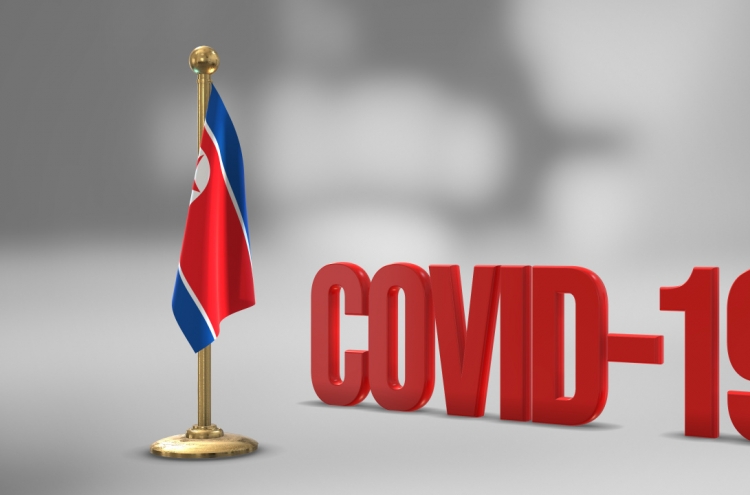 NK paper urges 'maximum vigilance' against COVID-19 amid global spread of Delta variant