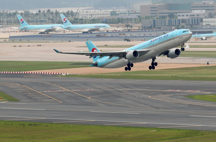 Korean Air to resume flights to Guam amid vaccination drive