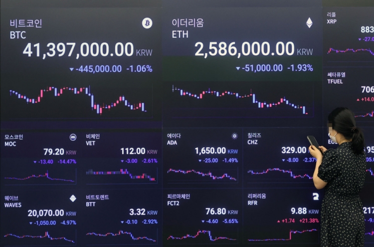 Crypto exchanges with ‘too many’ coins likely to be denied real-name accounts