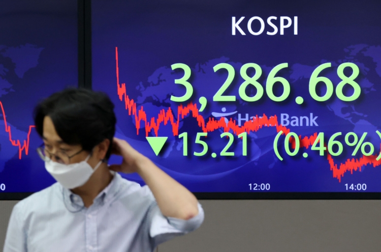 Seoul stocks down for 2nd day amid spreading virus woes