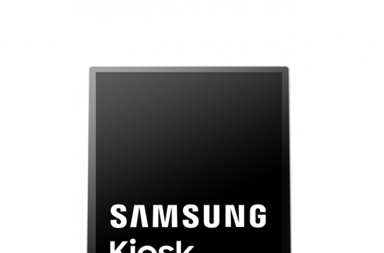 Samsung's kiosk machine available in more countries