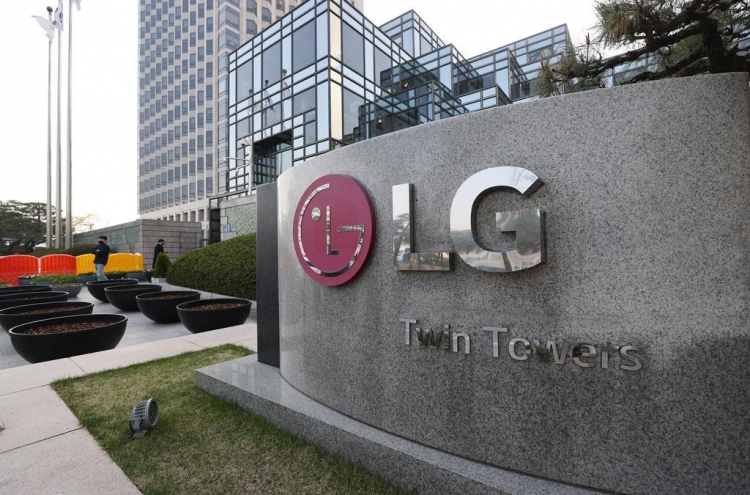 LG Electronics to post strong Q2 earnings on home appliance biz: analysts