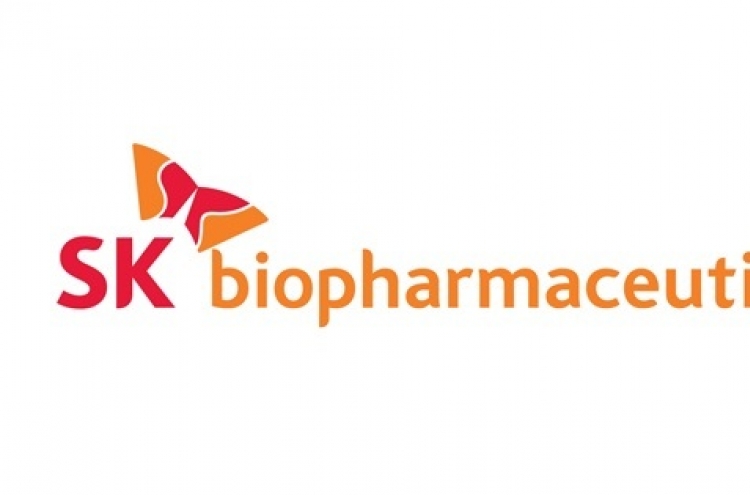 SK Biopharm aims to crack ranks of world’s top 10 health care companies