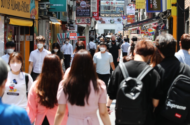 Seoul reports largest population drop in 5 yrs: data