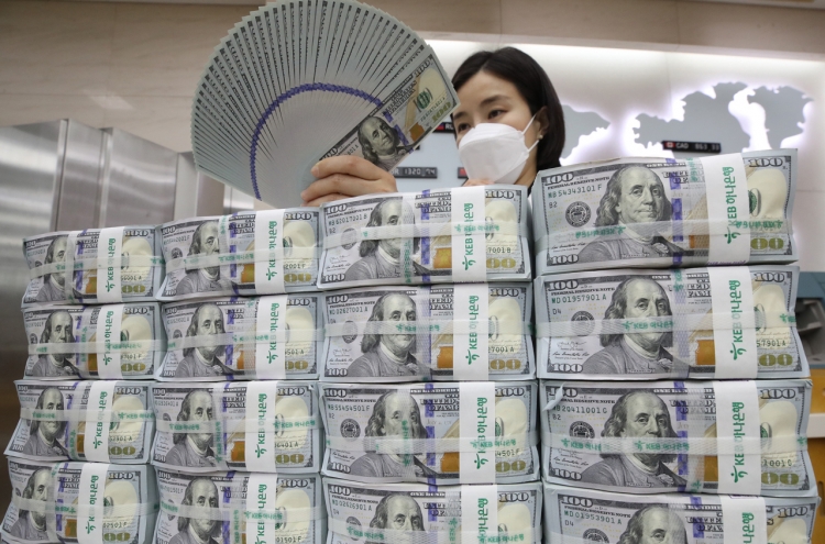 S. Korea's FX reserves fall in June as US dollar remains strong