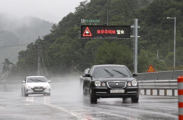 Heavy rain forecast for southern regions early this week