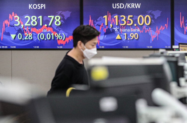 Seoul stocks rebound on earnings hope; Kosdaq sets record for 3rd day