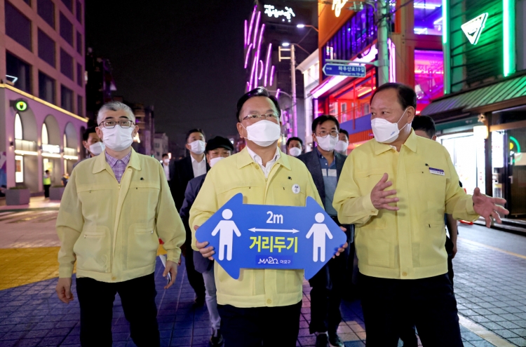 New virus cases most since pandemic hit, tougher curbs eyed in greater Seoul