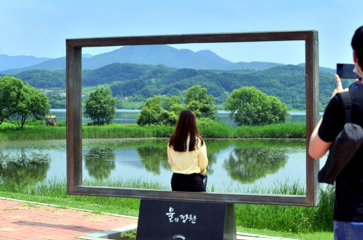 [Eye Plus] Strolling along the walkway of Namyangju Water Garden