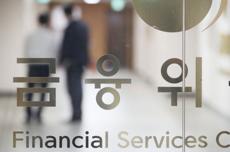 S. Korea delays launch of comprehensive data service