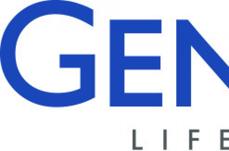 GeneOne Life Science to start phase 2a clinical study of DNA vaccine