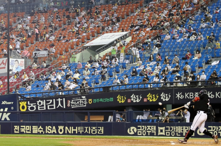 2 KBO players test positive for COVID-19