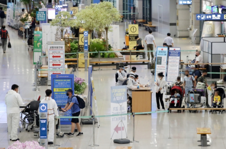 S. Korea ranks 3rd in global passport index