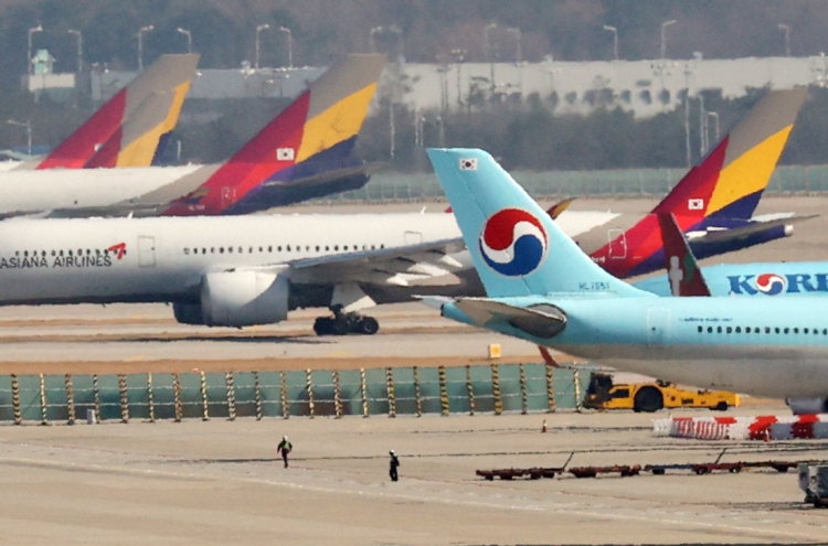 Korean Air’s plan for integrated airline with Asiana to cost W600b