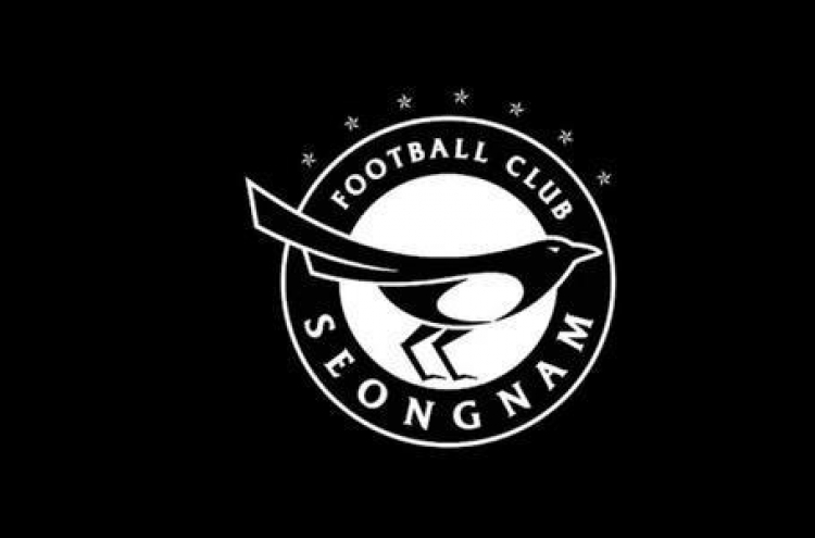 2 additional players for football club Seongnam test positive for COVID-19