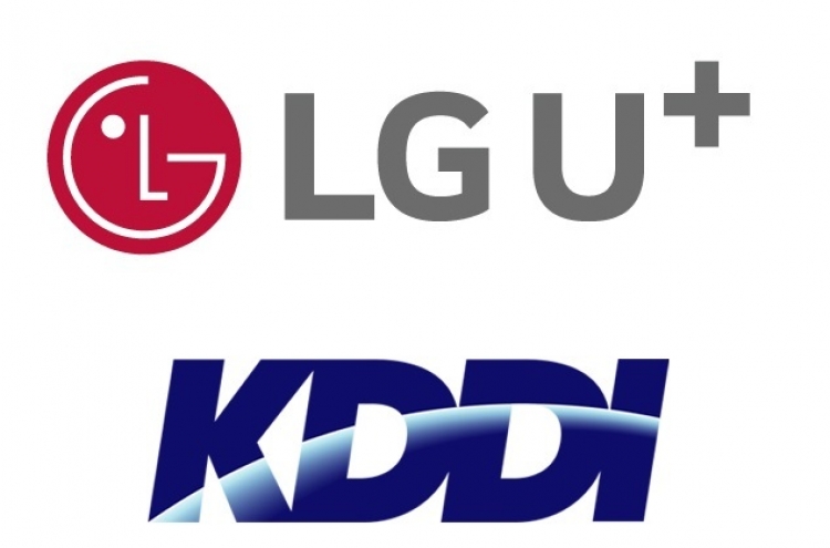 LG Uplus teams up with Japan's KDDI to develop 5G, 6G tech