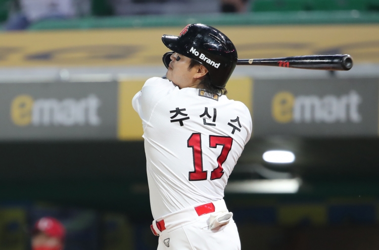 Texas Rangers-ex Shin-Soo Choo heads to Korea's SK Wyverns