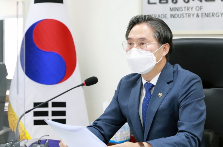 EU climate package stirs Korean industry