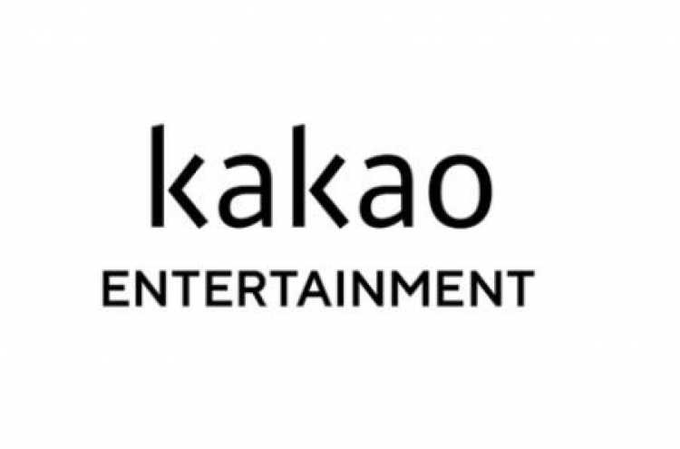 Kakao Entertainment to merge with music streaming platform Melon