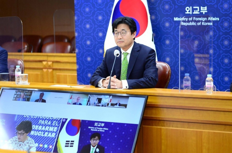 Vice FM Choi to visit Washington to follow up on May summit outcomes