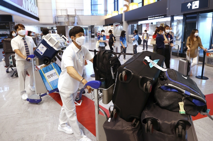 Main S. Korean Olympic delegation arrives in Tokyo
