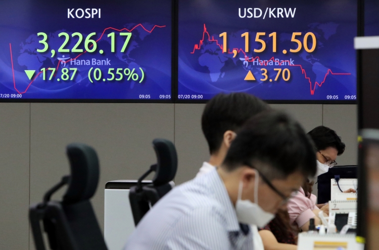 Seoul stocks open steeply lower on US stock plunge