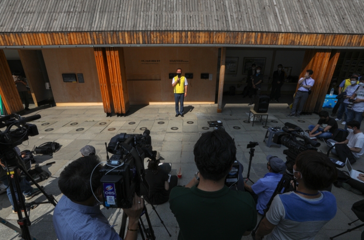 Sewol disaster memorial hall to be dismantled for construction at Gwanghwamun Square