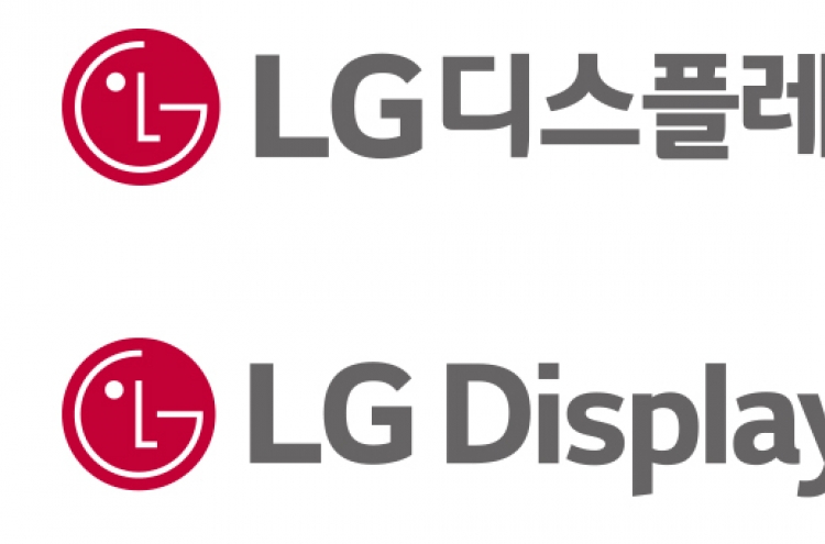 LG Display swings to black in Q2 on rising panel prices, OLED biz