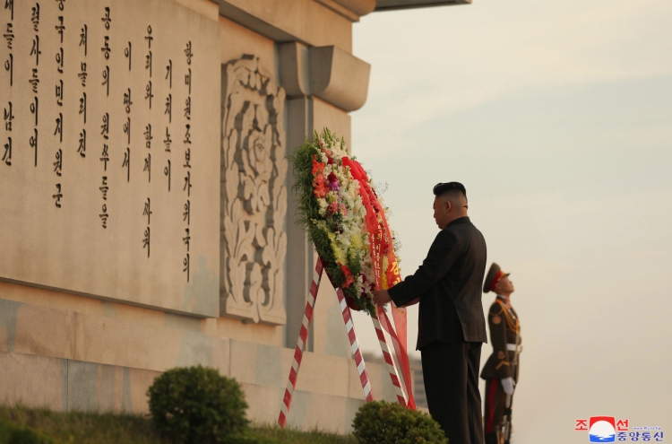 NK leader says 'kindred ties' with China will last for generations