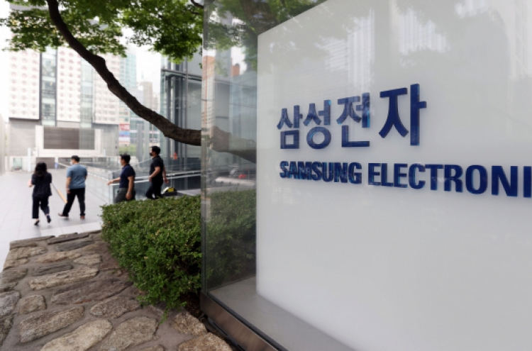 Samsung delivers robust Q2 earnings on chip biz recovery, one-off gain