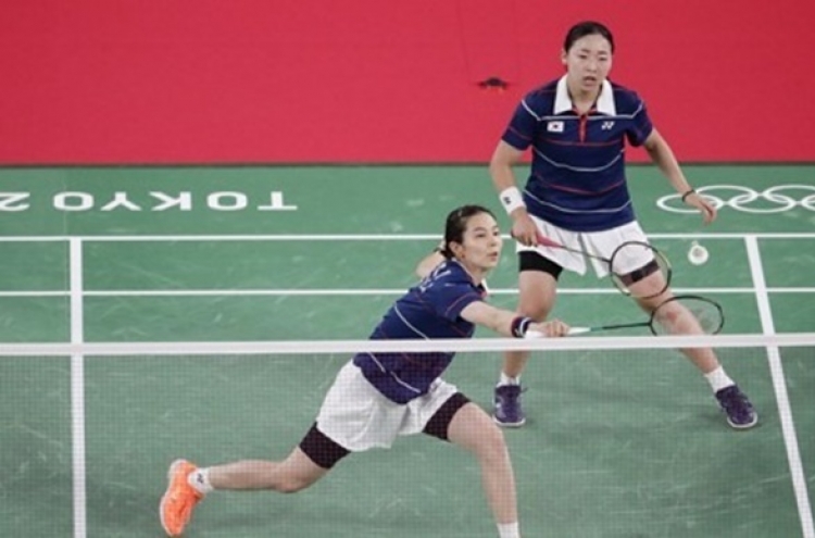 [Tokyo Olympics] S. Korea puts 2 pairs in badminton women's doubles semis, secures at least bronze