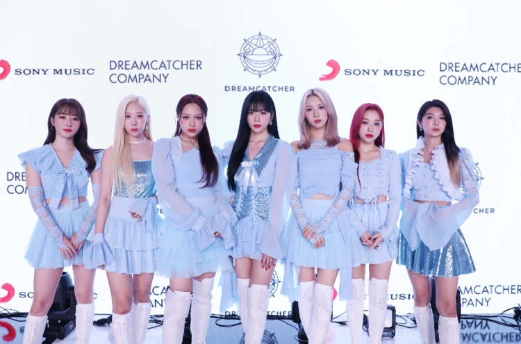 [Today’s K-pop] Dreamcatcher ready for summer holidays
