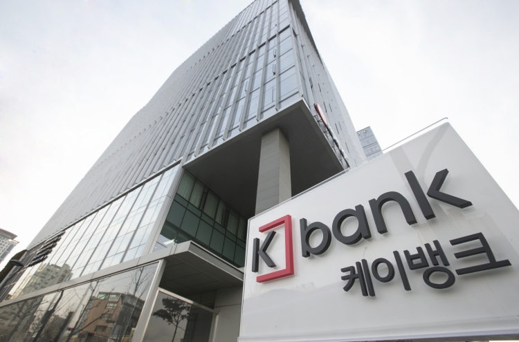 Online lender K-Bank logs 1st quarterly profit in 4 years