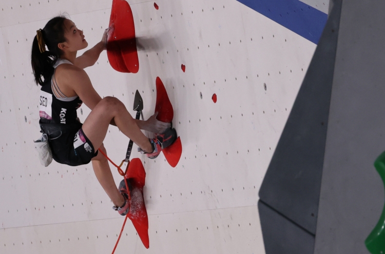 [Tokyo Olympcis] S. Korean Seo Chae-hyun reaches finals of women's sport climbing