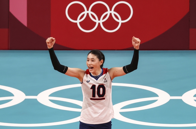 [Tokyo Olympics] Fans of volleyball icon Kim Yeon-koung launch tree donation drive for Turkey beset by wildfires