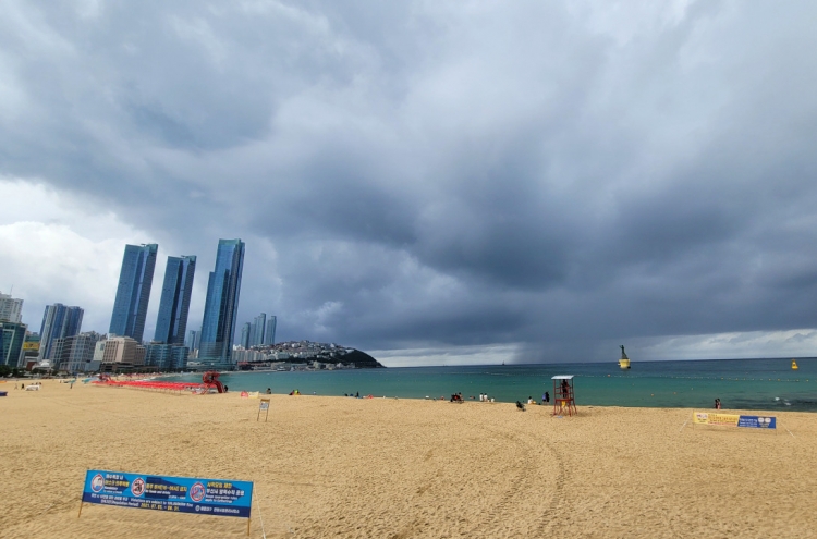 Tropical storm Lupit approaching East Sea near Korea, heavy rain forecast