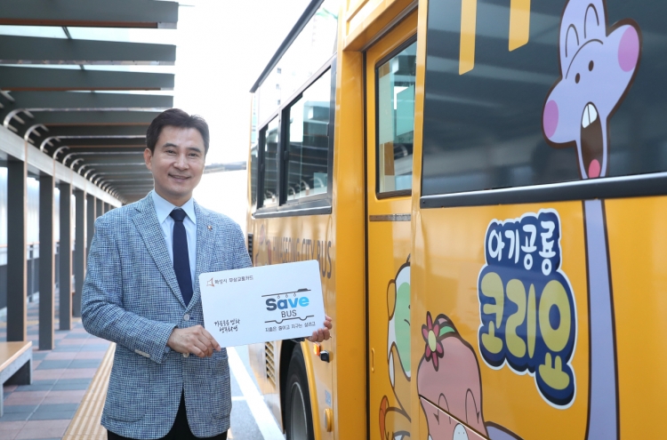 Hwaseong mayor strengthens city’s growth engines for 3 years