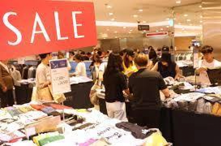 Department store sales climb at fastest pace in Q2