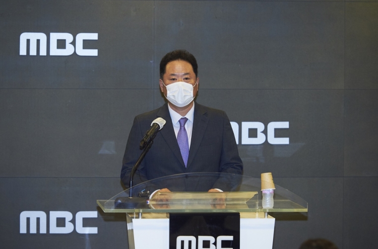MBC seeks to regain viewers’ trust after Tokyo Games