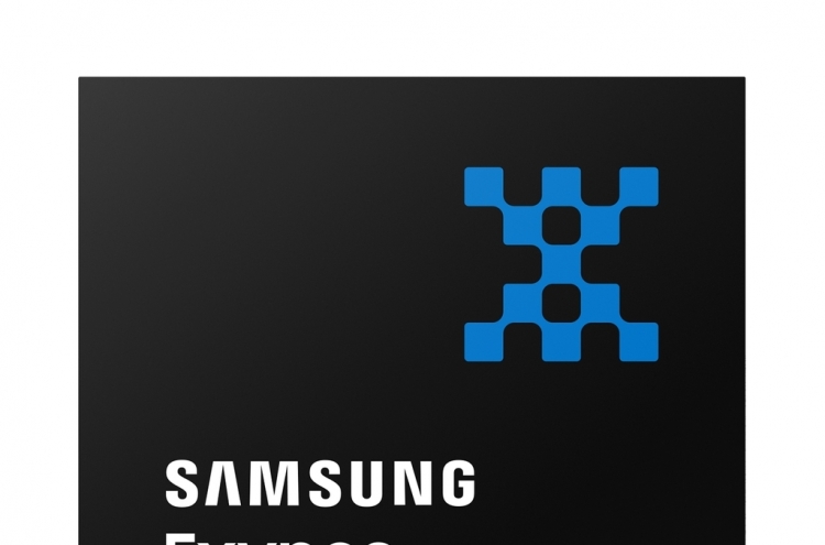 Samsung unveils new 5nm processor for wearable devices