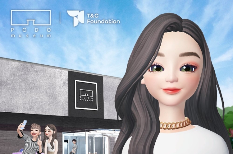 [Anniversary Special] Korean museums betting its future on metaverse