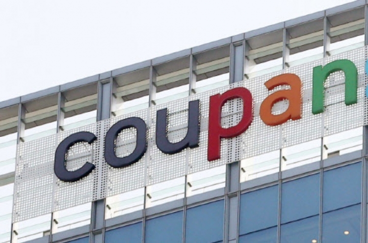 E-commerce giant Coupang hemorrhages in Q2 despite record sales