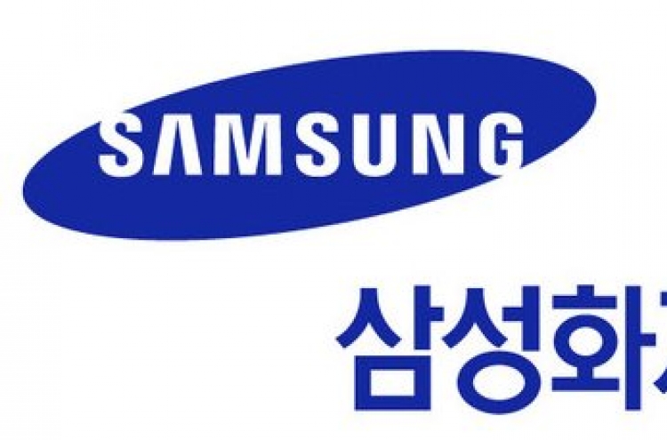 Samsung Fire & Marine Insurance Q2 net gains 16%