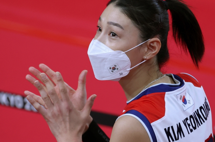 Volleyball great Kim Yeon-koung finalizes retirement from int'l play