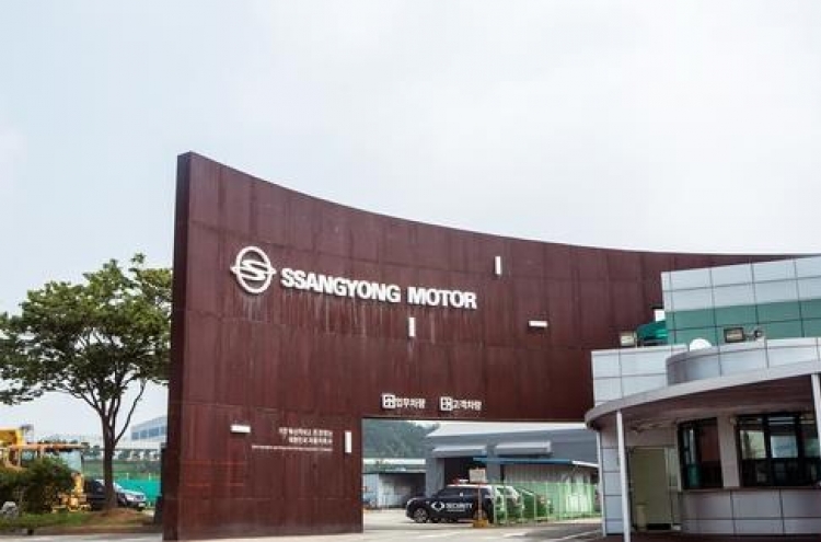 SsangYong Motor's losses narrow in H1 on self-help measures