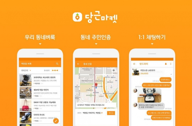 Danggeun Market wins unicorn status with $162m funding