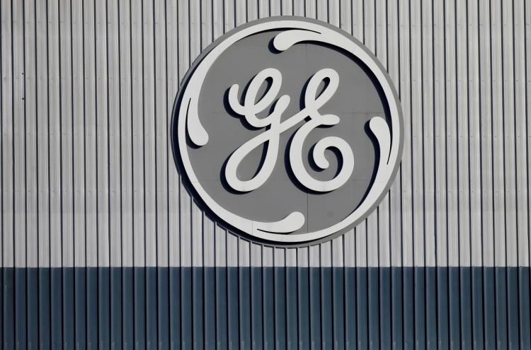NPS sells entire General Electric stake in Q2